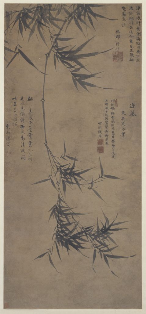 夏昶墨竹图轴 - 故宫博物院